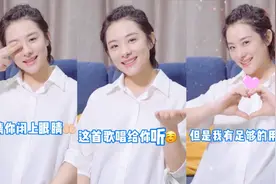 刘璇为腹中二胎唱歌，温柔模样母爱满满，怀孕后气色红润更加迷人视频封面