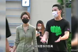 赌王儿子何猷启与小9岁新欢约会，女方身材吸睛，与前妻育有两女视频封面
