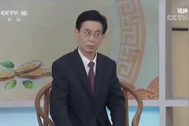 警惕！眼睛干有可能是肝出现了问题，中医专家详细讲解|健康之路视频封面
