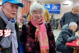 孙浩宇看走眼了，以为86岁大爷只是半桶水，没想他是隐世象棋高手视频封面