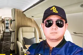 美国著名黑人女主持的私人飞机，可以坐13人，价值1.6亿左右视频封面