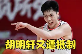 胡明轩做最新决定  遭万人留言反对 坦言：不想让妈妈看到这些视频封面