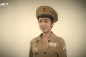 一起来看中国人民警察警服变迁史视频封面