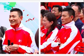 刘德华大病初愈后参加公益，满脸皱纹显憔悴，眼袋还很大视频封面