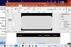 【计算机二级office】 小黑老师的题库! 共1-39套【转载】视频封面