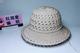 四叶草夏凉帽钩针教程（三）帽檐钩织方法讲解，简单大方透气舒适视频封面