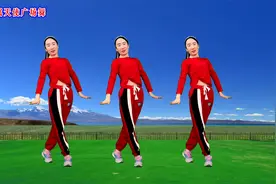 火爆广场舞《站在草原望北京》旋律悠扬动听，越听越上瘾，附分解视频封面