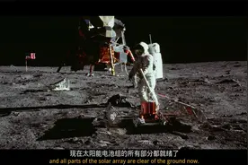 阿波罗11号登月全纪录（彩色高清）纪录片视频封面
