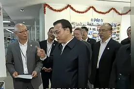 你不知道的金融事：国内第一家民营银行、互联网银行——微众银行