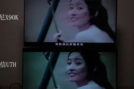 片源本身的拖影和掉帧问题视频封面