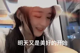东北姑娘在重庆，有6万粉丝，搬家却只有一个人，网友：好心痛视频封面