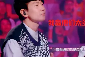 林俊杰没开口之前，卧槽他们翻唱好牛皮，老林一开口直接秒杀视频封面