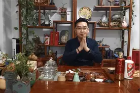 新春特辑—茅台1935品鉴，对比2015年飞天口感差异几何？视频封面