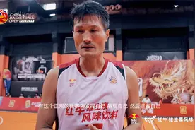 2020中国篮球公开赛系列活动·广州精彩集锦，季乐旧将获得冠军！视频封面