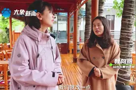 河南安阳：传承红旗渠精神！沿着足迹看林州魏家庄村的十年蝶变视频封面