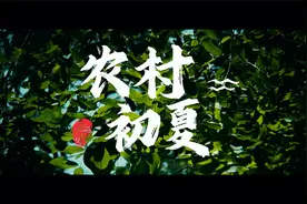 最强视频手机➕发烧级望远镜拍出不可思议大片感！视频封面
