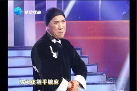 男版豫剧《朝阳沟》，别说 唱的还真不赖，我是要笑死了～视频封面
