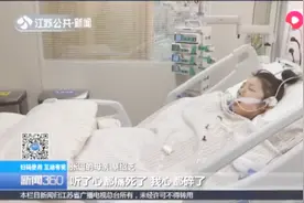 妈妈，你不要哭！ 宿迁高考女孩身患重病，单亲家庭深陷困境视频封面