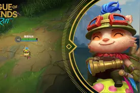 LOL手游：提莫英雄游戏实战，被动隐身变成主动释放视频封面