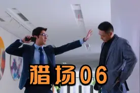 小伙捡到北大博士身份证，得知人竟然已经去世，开启人生新副本