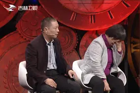 不让儿子念书，儿子赌气三年不回家，女子讲述情绪失控|好久不见视频封面
