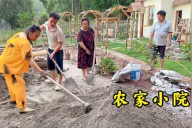 低成本打造农家小院，花800元自己动手打地坪，看看值不值