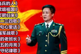 十首军绿歌曲《当兵的人》《歌唱祖国》《打靶归来》《强军战歌》视频封面