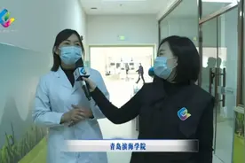 实习就业一条龙？青岛滨海学院医护专业了解下？视频封面