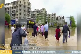 歙县9日将启用备用卷补考，专家明确备用卷难度与普通试卷无差别