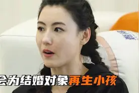 张柏芝公开承认新恋情？婚后或生第四胎，谢霆锋回应引发网友热议视频封面