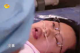 头胎剖宫产二胎准妈妈决心很大顺产，坚持40小时她成功了丨生机视频封面