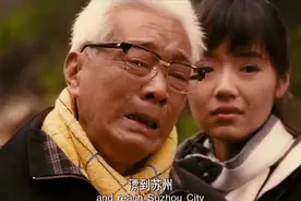 为一句承诺老人苦苦等待60年，再到初恋家物是人非，看一次哭一次视频封面