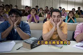 吸尘器竟然能接生婴儿   （第2/3段）视频封面