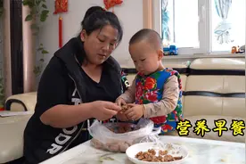 营养早餐粥，开水冲一下就能喝，学会它，天天早上喝粥，不费时间