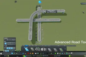 都市天际线新手mod教程，常用模组介绍，学会这些，游戏不堵车了视频封面