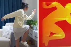 “布洛芬操”火了！网友亲测：全身都能运动到视频封面