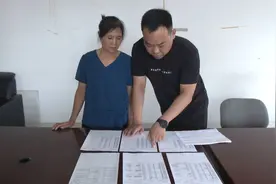保洁员离职后发现公司十年未给她买保险，人社部门介入视频封面