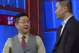 那些令老板羡慕的求职者，男子家里有套四合院，还被国家保护起来视频封面