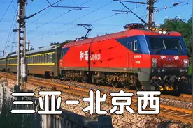 三亚到北京西Z202次直达列车，第一次拍到公交车“追”复兴号动车