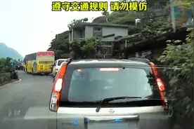 开保时捷就敢插队，结果遇到一个“硬茬子”，乖乖退回来吧视频封面