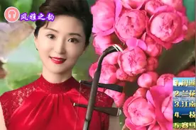 二胡名家 于红梅 经典曲目精选分享给大家视频封面