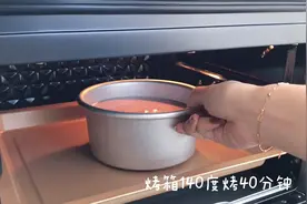 草莓夏洛特蛋糕～双重口感享受，粉嫩嫩的下午茶视频封面