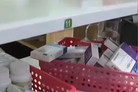 关于办理危害药品刑事案件，适用法律问题，做出解释丨警法目录视频封面