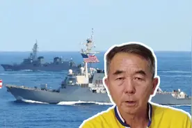 日本前少将预测，中日2025年将爆发大战？专家解析：倚仗一大底气视频封面