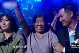 选秀：植物人儿子被母爱唤醒，如今登台感恩，母亲满脸欣慰！视频封面
