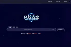 第十二节 mysql报错函数的注入视频封面