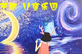实拍江西赣州于都新开了家儿童乐园，45元玩一次，休闲娱乐好去处视频封面