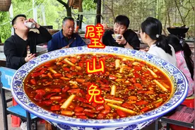 没有1只兔子能活着走出四川，德哥做道璧山兔，下饭下酒都是一绝视频封面