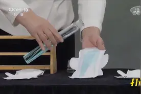 女性速看！正常的月经量有多少？专家通过道具模拟演示|健康之路视频封面