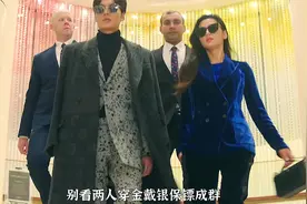 一对乞丐夫妻也能装出迪拜富豪的气势，绝了！视频封面